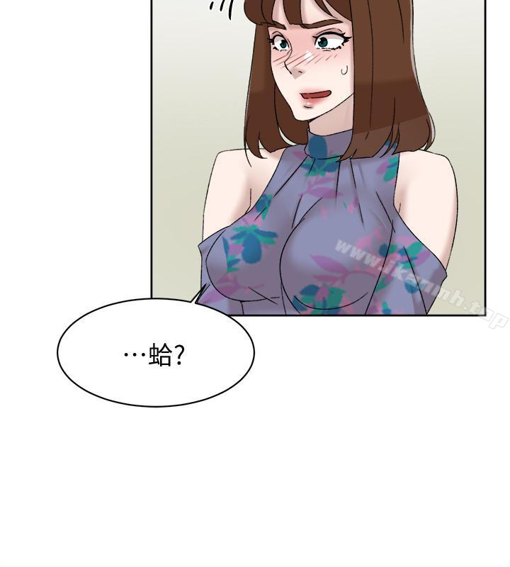 《她的高跟鞋(无删减)》漫画 第111話-奉献一切的姿态