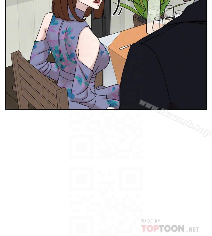 《她的高跟鞋(无删减)》漫画 第112話-分歧的愛與情慾