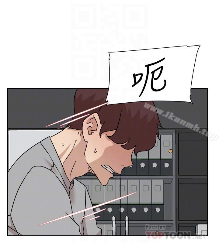 《她的高跟鞋(无删减)》漫画 第113話-組長是這麼下流的人嗎