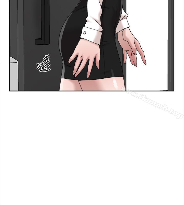 《她的高跟鞋(无删减)》漫画 第113話-組長是這麼下流的人嗎