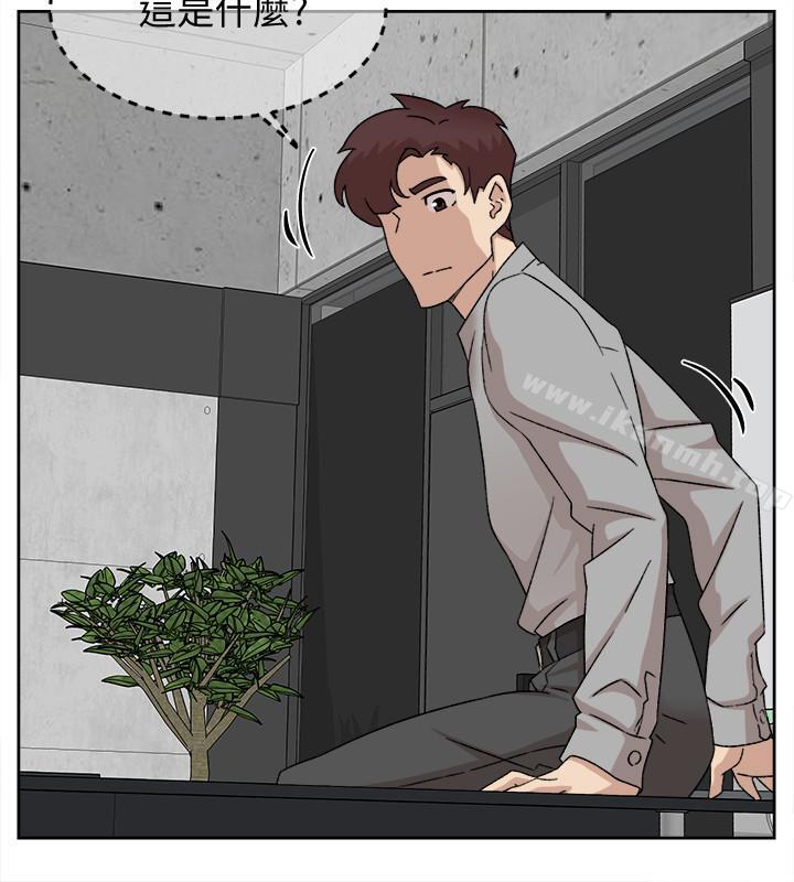 《她的高跟鞋(无删减)》漫画 第113話-組長是這麼下流的人嗎