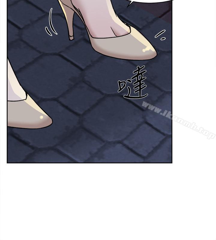 《她的高跟鞋(无删减)》漫画 第113話-組長是這麼下流的人嗎