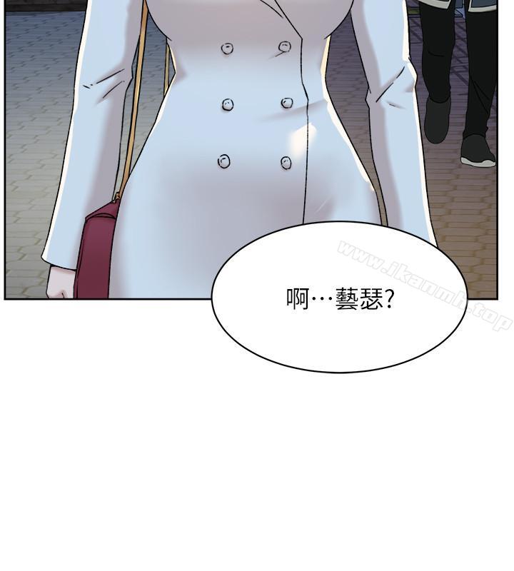 《她的高跟鞋(无删减)》漫画 第113話-組長是這麼下流的人嗎