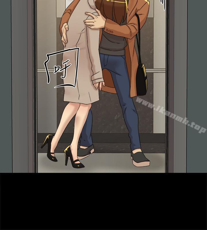 《她的高跟鞋(无删减)》漫画 第114話-做愛...有那麼舒服嗎