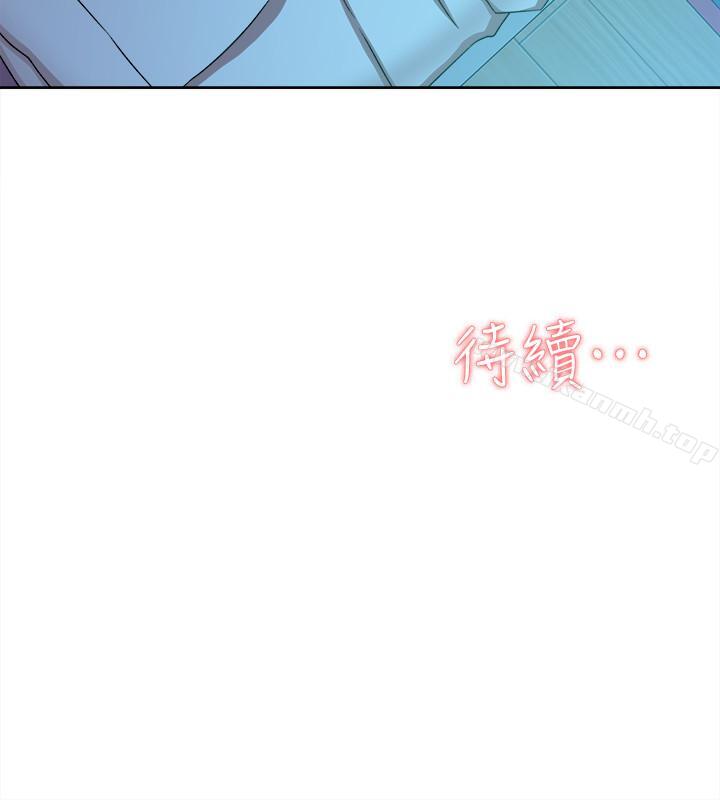 《她的高跟鞋(无删减)》漫画 第114話-做愛...有那麼舒服嗎