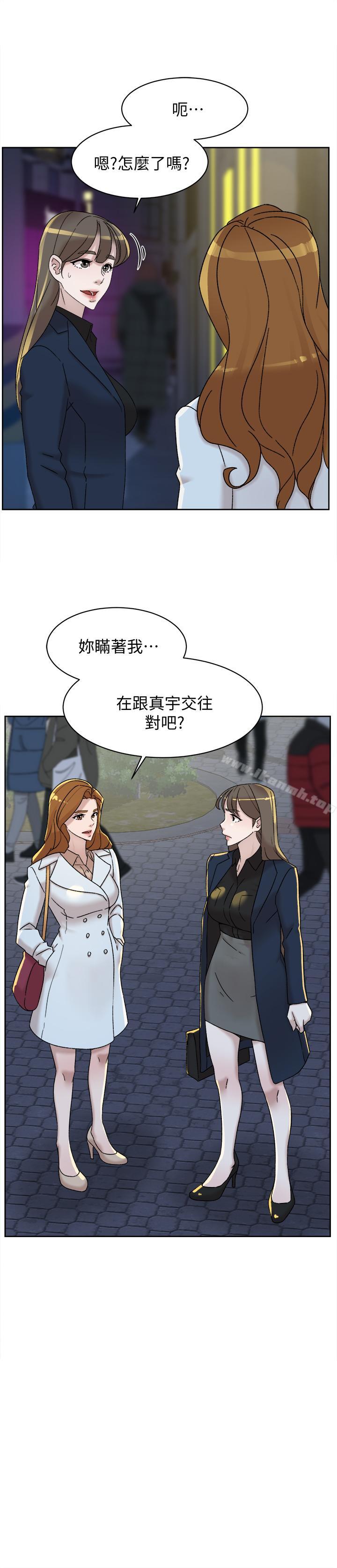 《她的高跟鞋(无删减)》漫画 第114話-做愛...有那麼舒服嗎