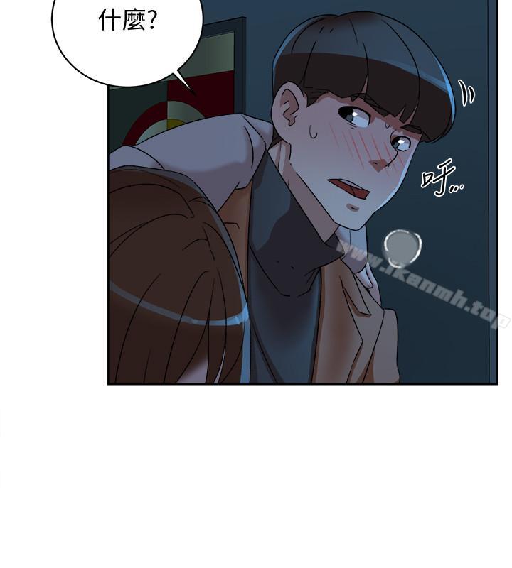 《她的高跟鞋(无删减)》漫画 第114話-做愛...有那麼舒服嗎