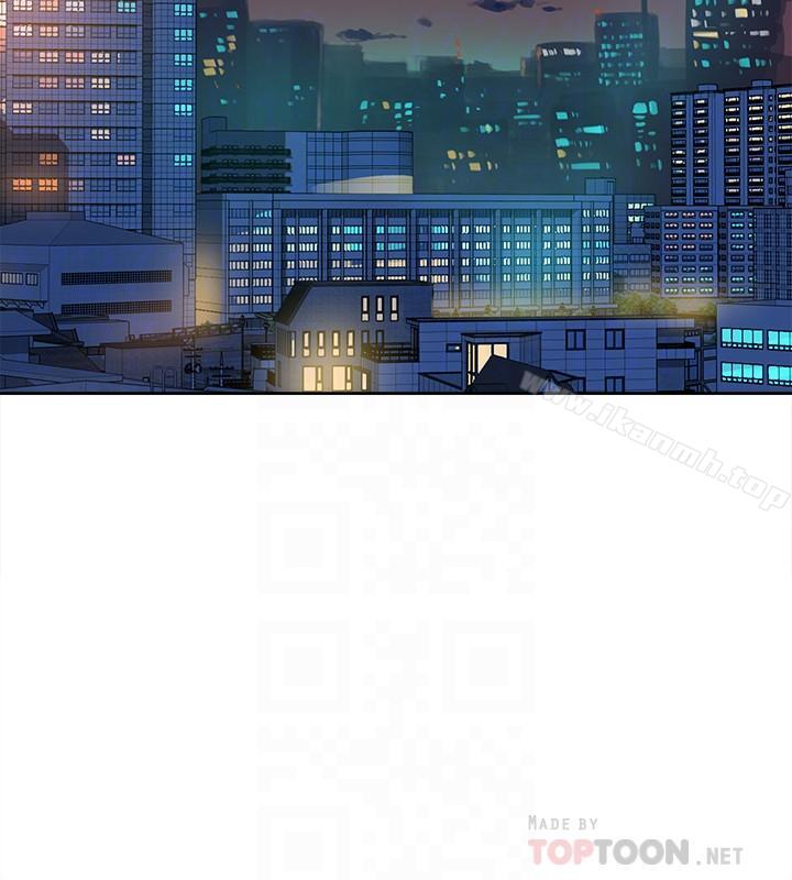 《她的高跟鞋(无删减)》漫画 第114話-做愛...有那麼舒服嗎