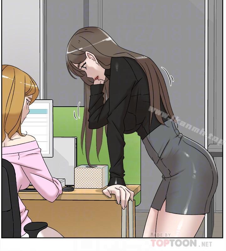 《她的高跟鞋(无删减)》漫画 第114話-做愛...有那麼舒服嗎
