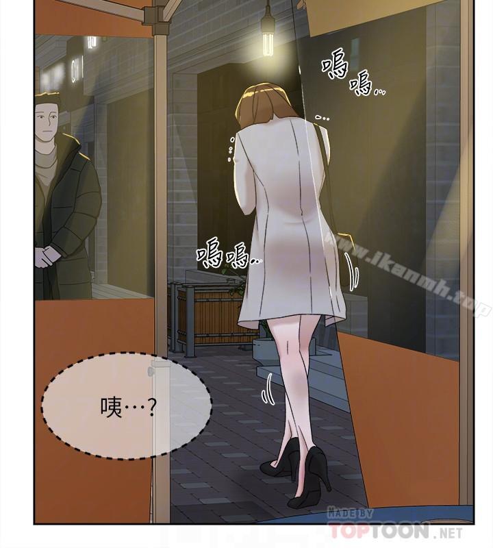 《她的高跟鞋(无删减)》漫画 第114話-做愛...有那麼舒服嗎