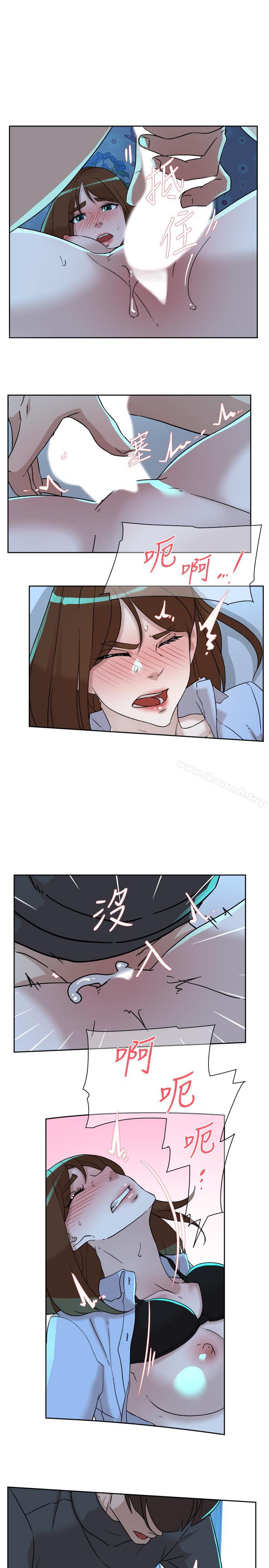 《她的高跟鞋(无删减)》漫画 第115話-獻出童貞的悅蘿