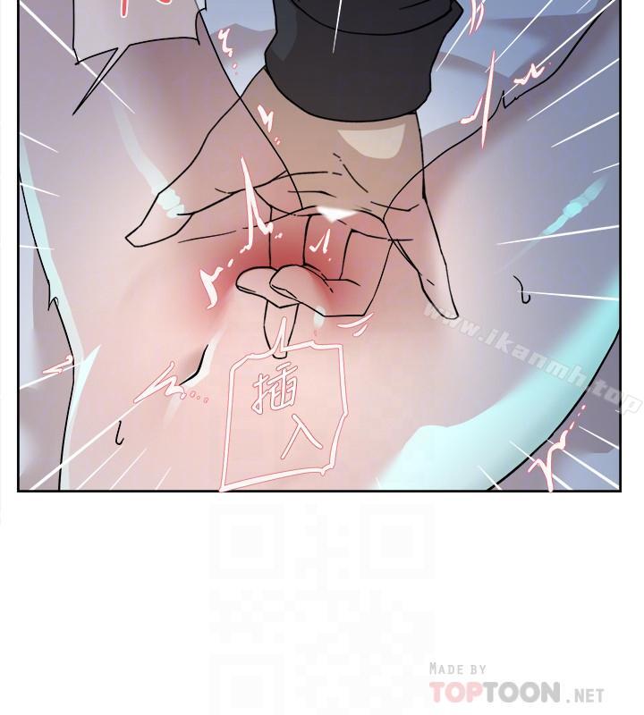 《她的高跟鞋(无删减)》漫画 第115話-獻出童貞的悅蘿