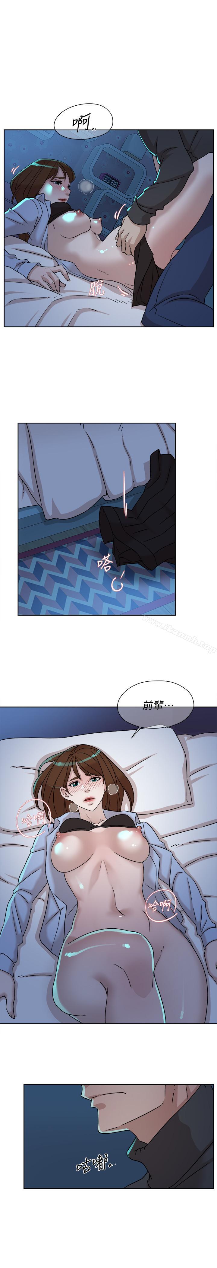 《她的高跟鞋(无删减)》漫画 第115話-獻出童貞的悅蘿
