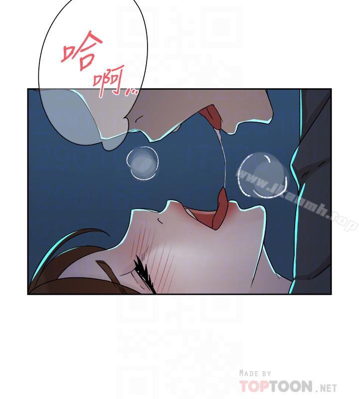 《她的高跟鞋(无删减)》漫画 第115話-獻出童貞的悅蘿