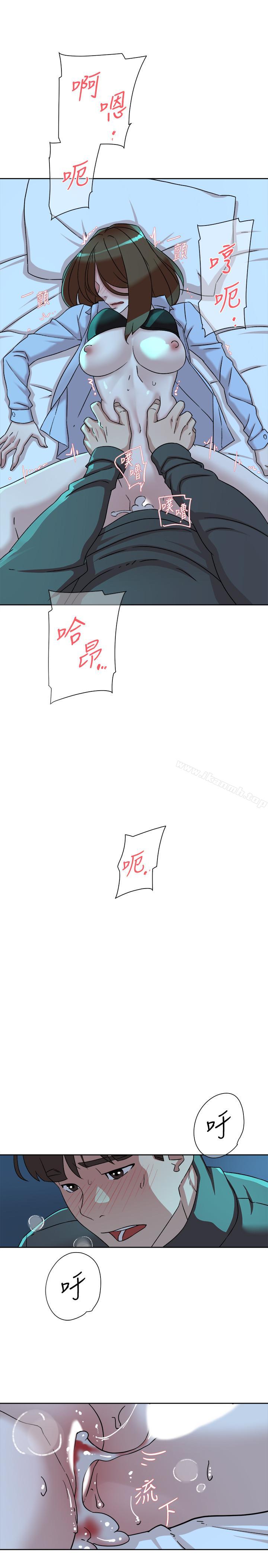《她的高跟鞋(无删减)》漫画 第115話-獻出童貞的悅蘿