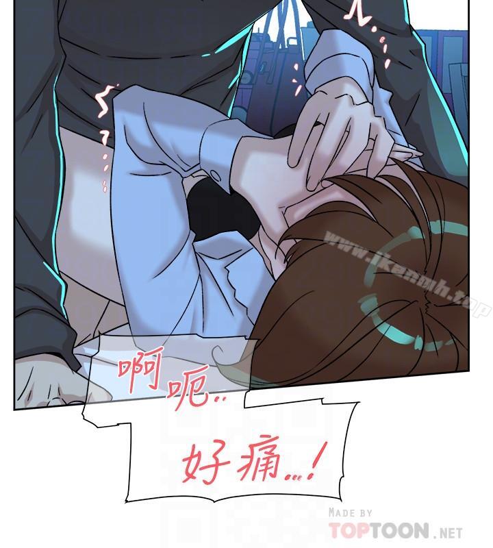 《她的高跟鞋(无删减)》漫画 第115話-獻出童貞的悅蘿