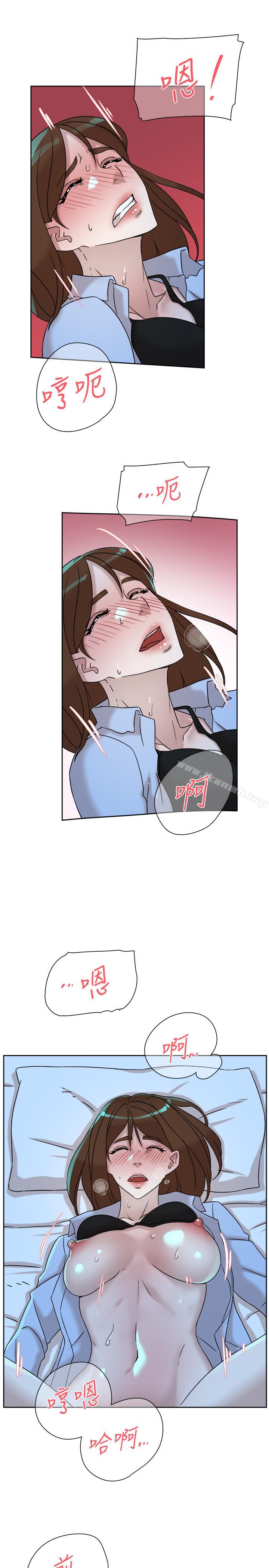 《她的高跟鞋(无删减)》漫画 第115話-獻出童貞的悅蘿