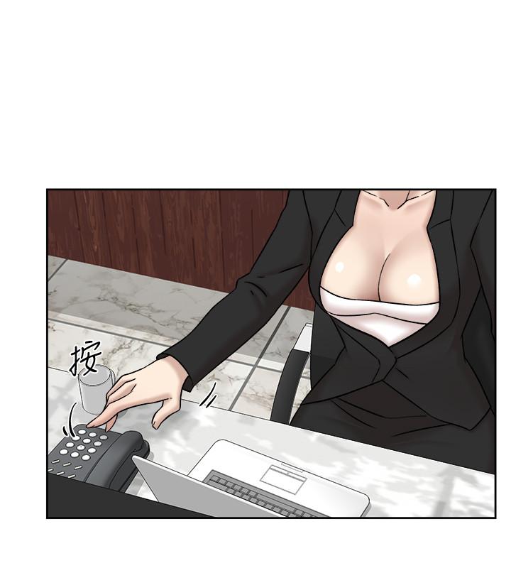 《她的高跟鞋(无删减)》漫画 第116話-只做一次不夠