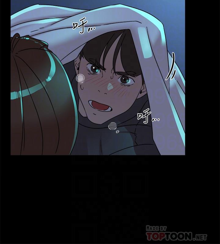 《她的高跟鞋(无删减)》漫画 第116話-只做一次不夠