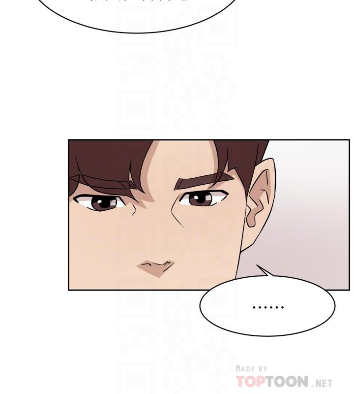 《她的高跟鞋(无删减)》漫画 第117話-突如其來的肉體誘惑