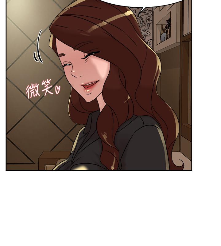 《她的高跟鞋(无删减)》漫画 第117話-突如其來的肉體誘惑