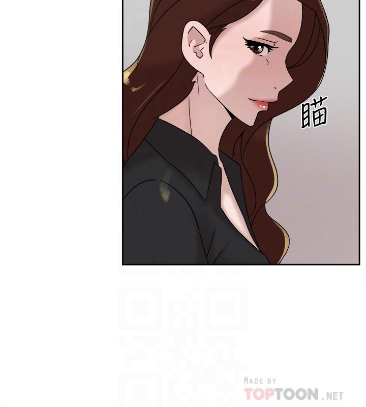 《她的高跟鞋(无删减)》漫画 第117話-突如其來的肉體誘惑