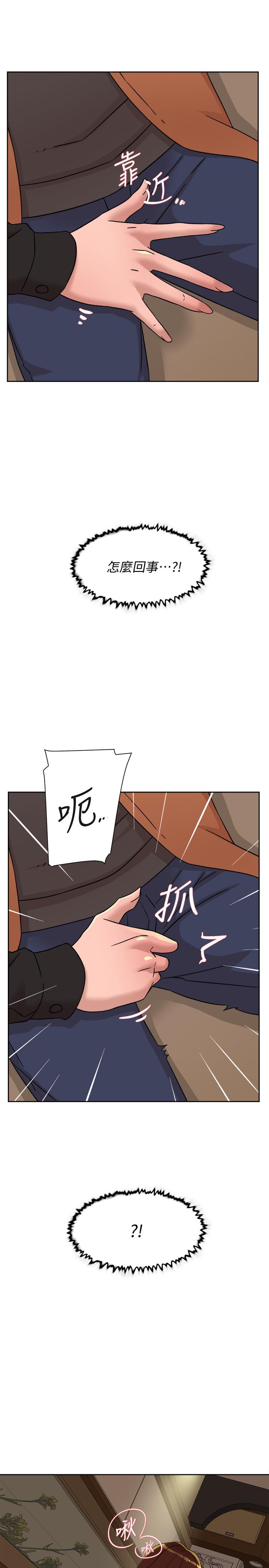 《她的高跟鞋(无删减)》漫画 第117話-突如其來的肉體誘惑