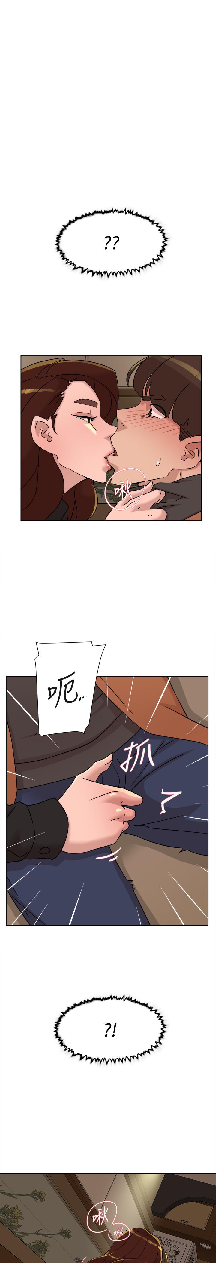 《她的高跟鞋(无删减)》漫画 第118話-選一個你喜歡的吧