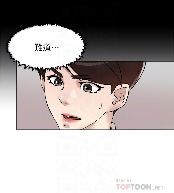 《她的高跟鞋(无删减)》漫画 第120話-淪為代表的獵物