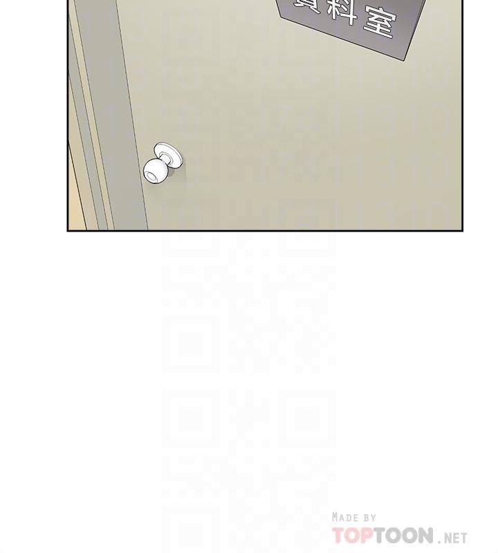 《她的高跟鞋(无删减)》漫画 第121話-出了這個門，你們就玩完了