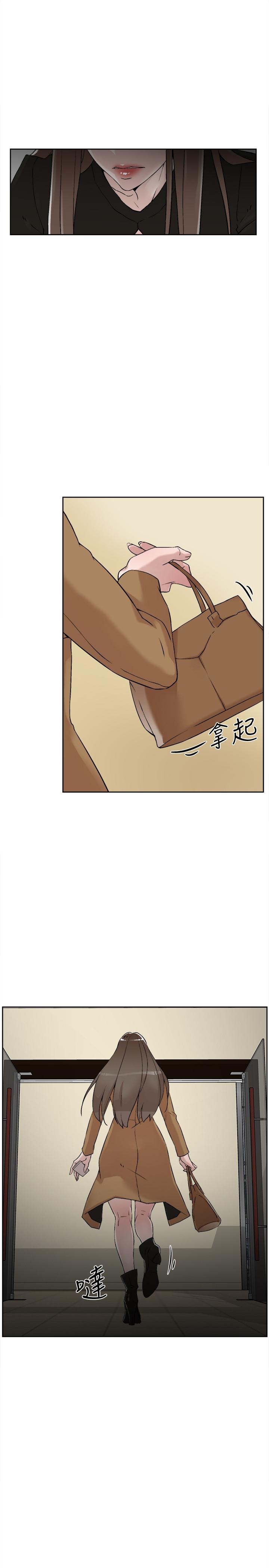 《她的高跟鞋(无删减)》漫画 第123話-固執到最後還不是給插