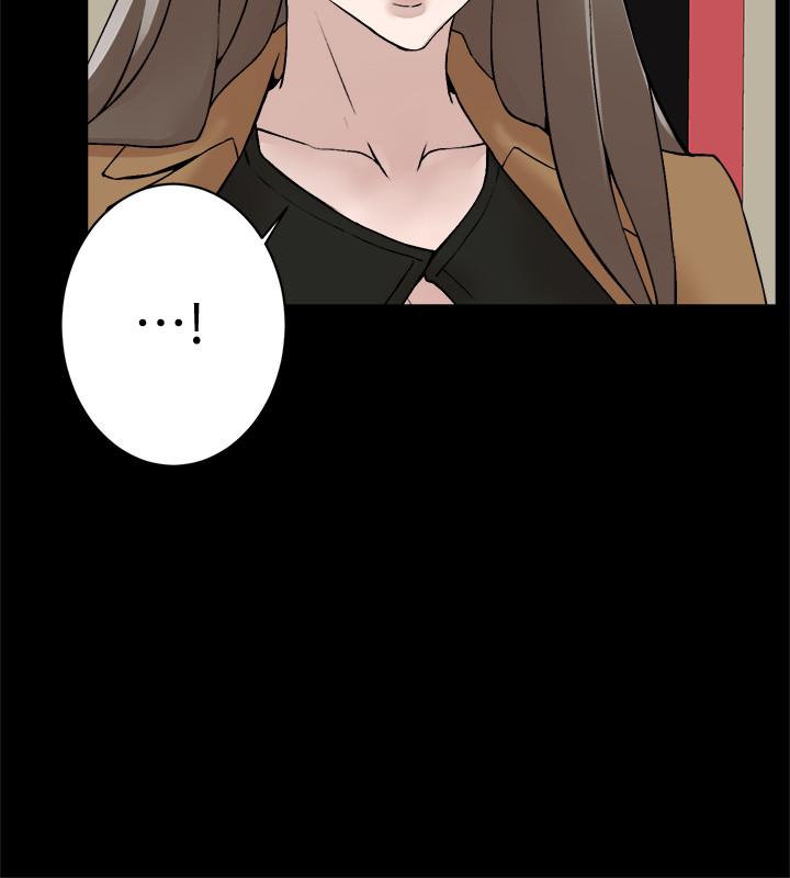 《她的高跟鞋(无删减)》漫画 第123話-固執到最後還不是給插