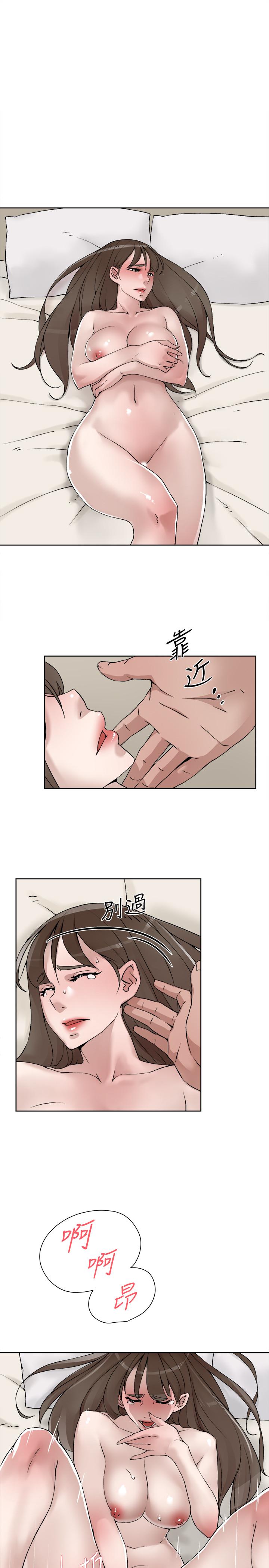 《她的高跟鞋(无删减)》漫画 第123話-固執到最後還不是給插