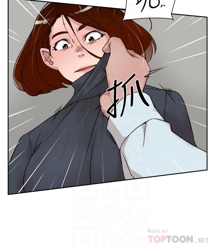 《她的高跟鞋(无删减)》漫画 第124話-想玩弄秦世潤的原因
