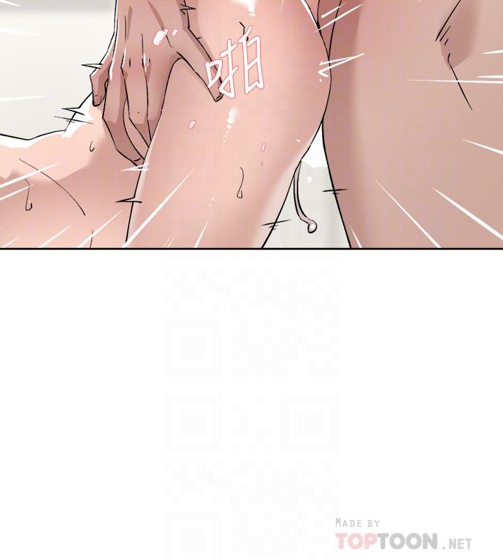 《她的高跟鞋(无删减)》漫画 第124話-想玩弄秦世潤的原因