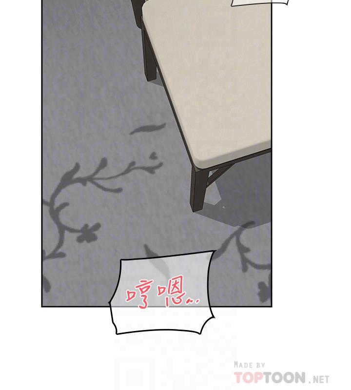 《她的高跟鞋(无删减)》漫画 第124話-想玩弄秦世潤的原因