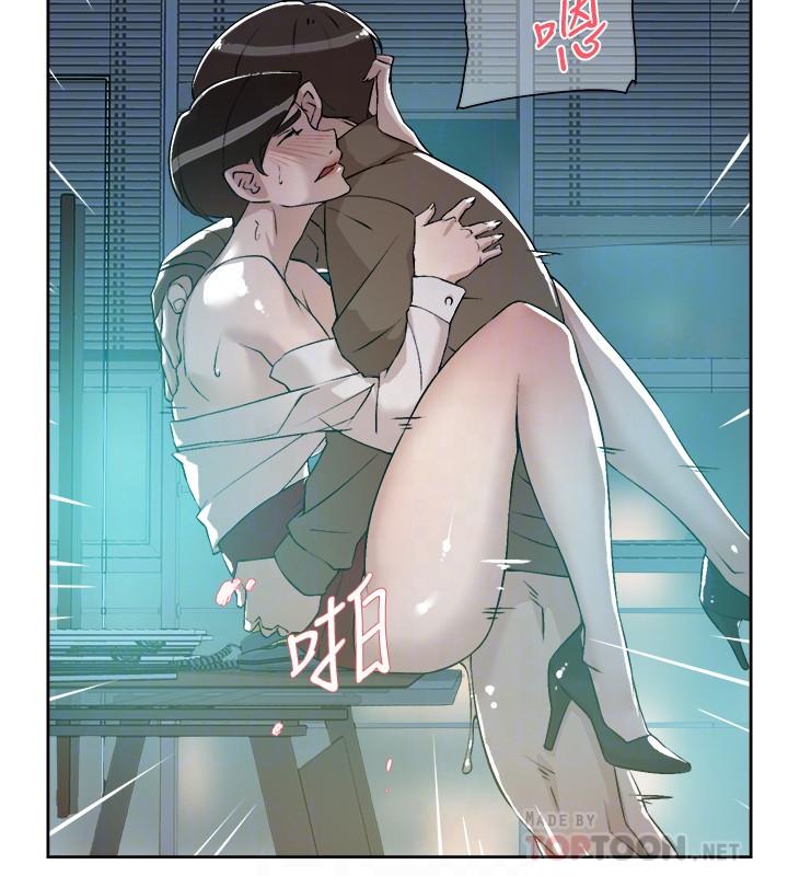 《她的高跟鞋(无删减)》漫画 第125話-真宇，你進步不少嘛