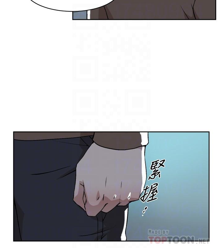 《她的高跟鞋(无删减)》漫画 第125話-真宇，你進步不少嘛