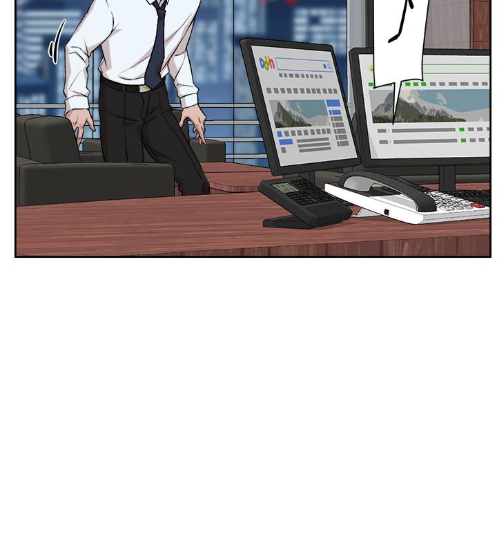 《她的高跟鞋(无删减)》漫画 第126話-把具真宇那小子做掉