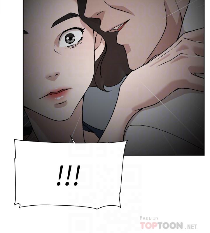 《她的高跟鞋(无删减)》漫画 第126話-把具真宇那小子做掉