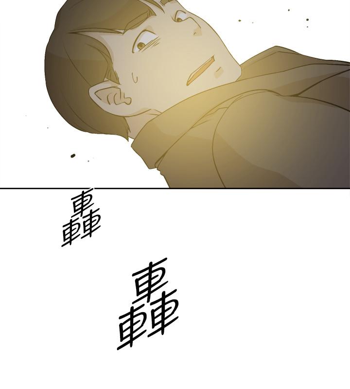 《她的高跟鞋(无删减)》漫画 第127話-偷偷探望真宇