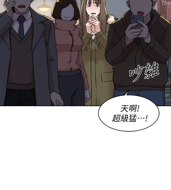 《她的高跟鞋(无删减)》漫画 第127話-偷偷探望真宇