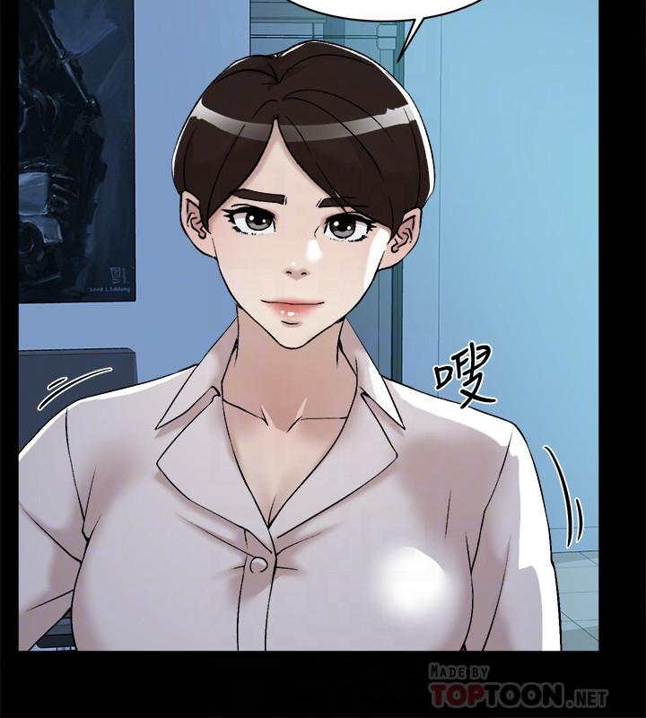 《她的高跟鞋(无删减)》漫画 第128話-讓我徹底滿足