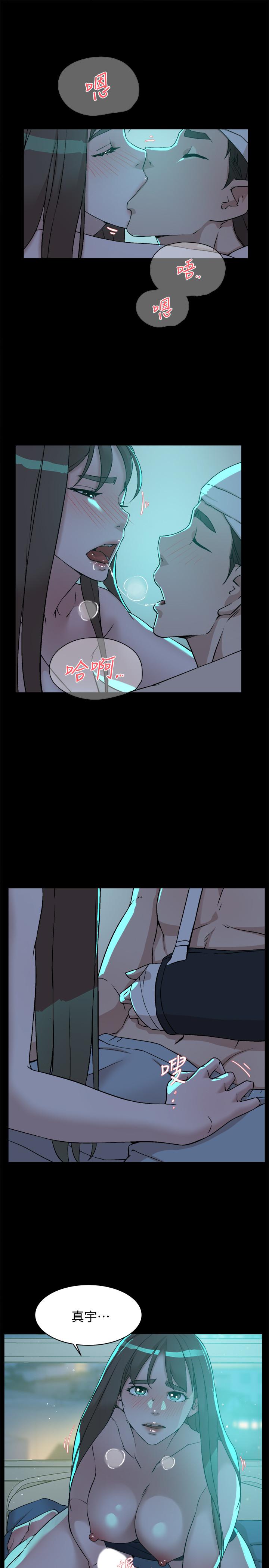 《她的高跟鞋(无删减)》漫画 第129話-難忘激情夜