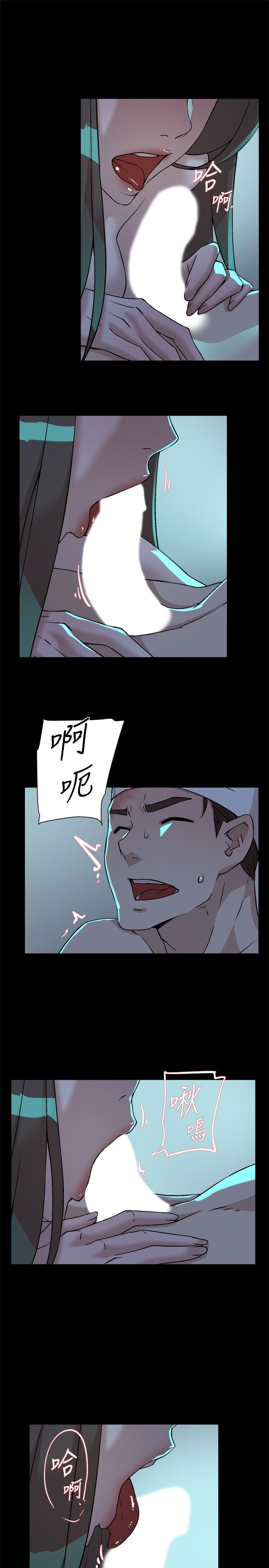 《她的高跟鞋(无删减)》漫画 第129話-難忘激情夜