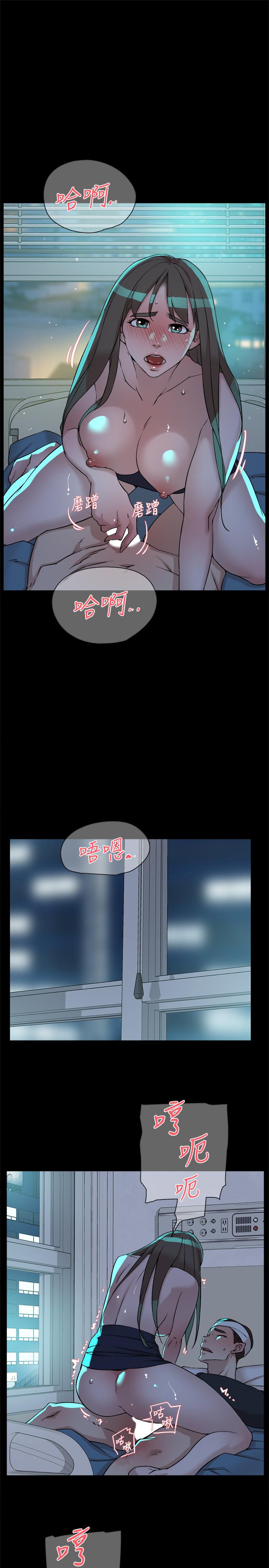 《她的高跟鞋(无删减)》漫画 第129話-難忘激情夜