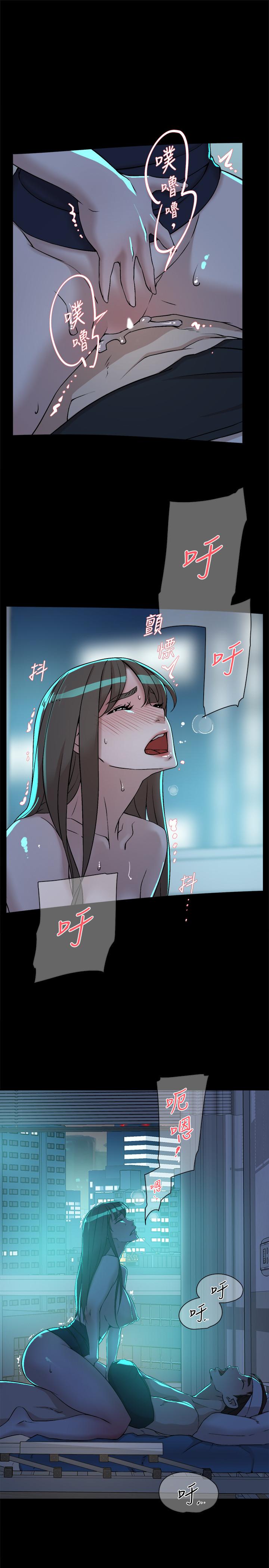 《她的高跟鞋(无删减)》漫画 第129話-難忘激情夜