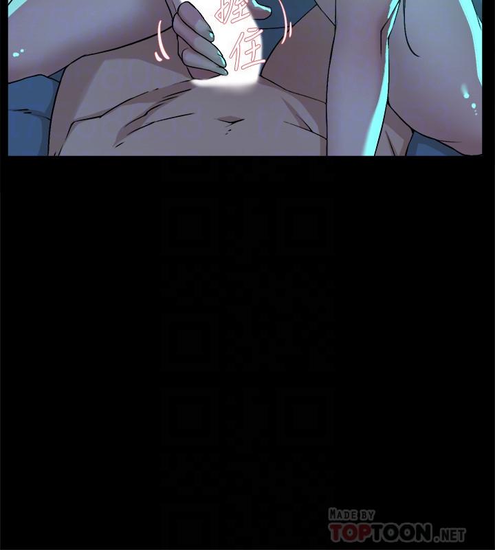 《她的高跟鞋(无删减)》漫画 第129話-難忘激情夜
