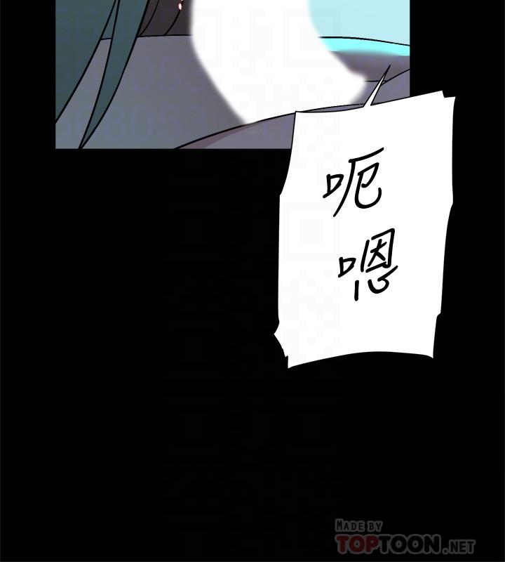 《她的高跟鞋(无删减)》漫画 第129話-難忘激情夜