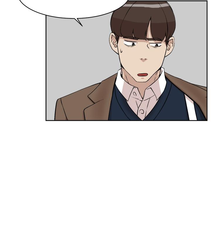 《她的高跟鞋(无删减)》漫画 第130話-準備的cosplay驚喜